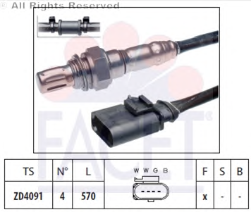VW OKSİJEN SENSÖRÜ 06A906262BS KATALİTİK KONVERTÖRDEN SONRA