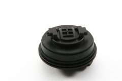 Yağ Kapağı (Dizel) 06C103485AC [OEM]
