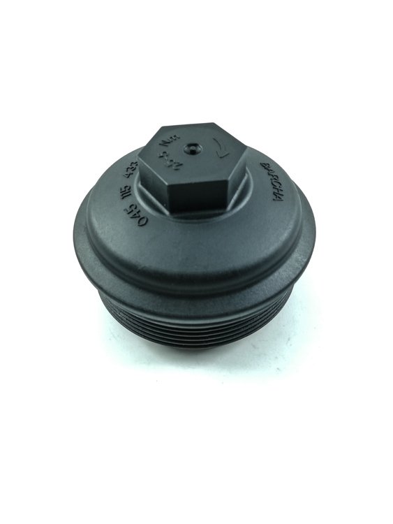 Yağ Filtre Kapağı 045115433E [Barcha]