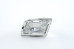 Plaka Lambası Sağ 1C0943126 [OEM]