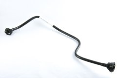 Radyatör-SuBidonu Ara Su Borusu Audi A4 08-16 A5 08-11 8K0121164E