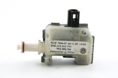 Depo Kilit Motoru 1K5959782 3B0959782 1C0810773 [Hella]