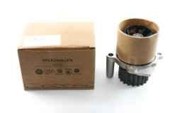 Devirdaim 045121011H 045121011F [OEM]