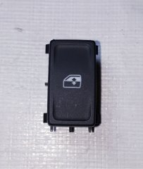 Skoda Octavia A7 Kasa Cam Açma Düğmesi Arka 2013-2019 5E0959855A